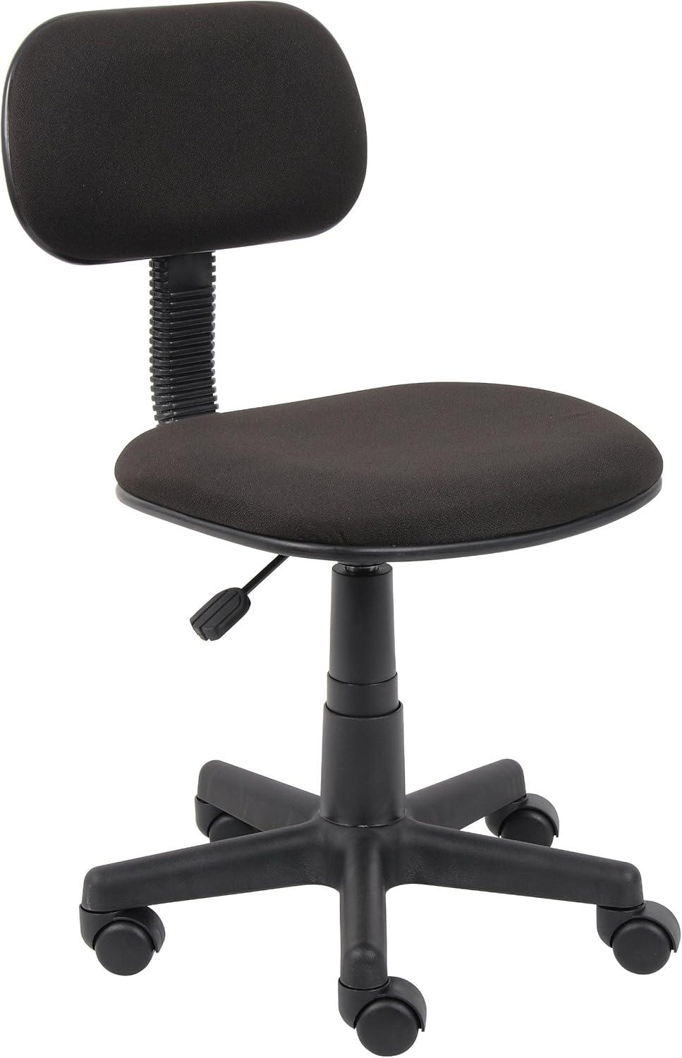 Fabric Steno Chair Boss Office Compared: Tested Ergo Benefit
