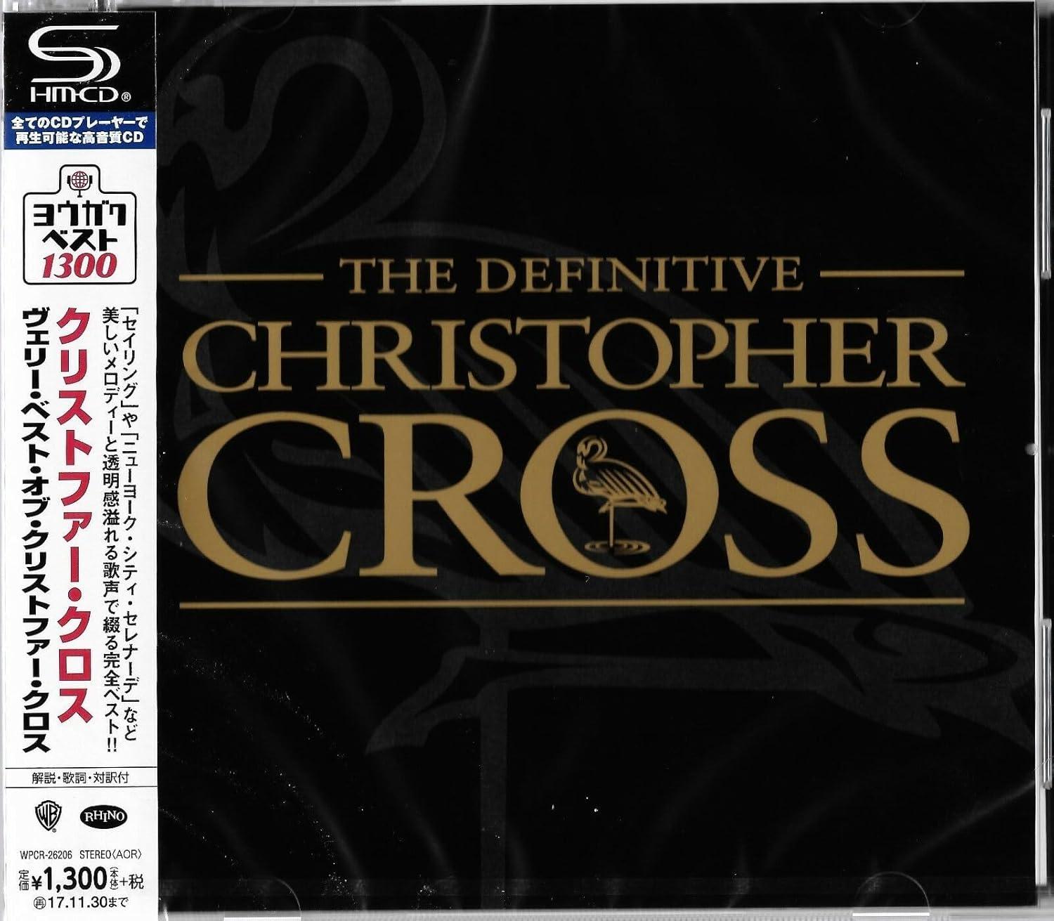 Definitive Christopher Cross SHM: Tested Versus Checked: Surprising Use Case Edge