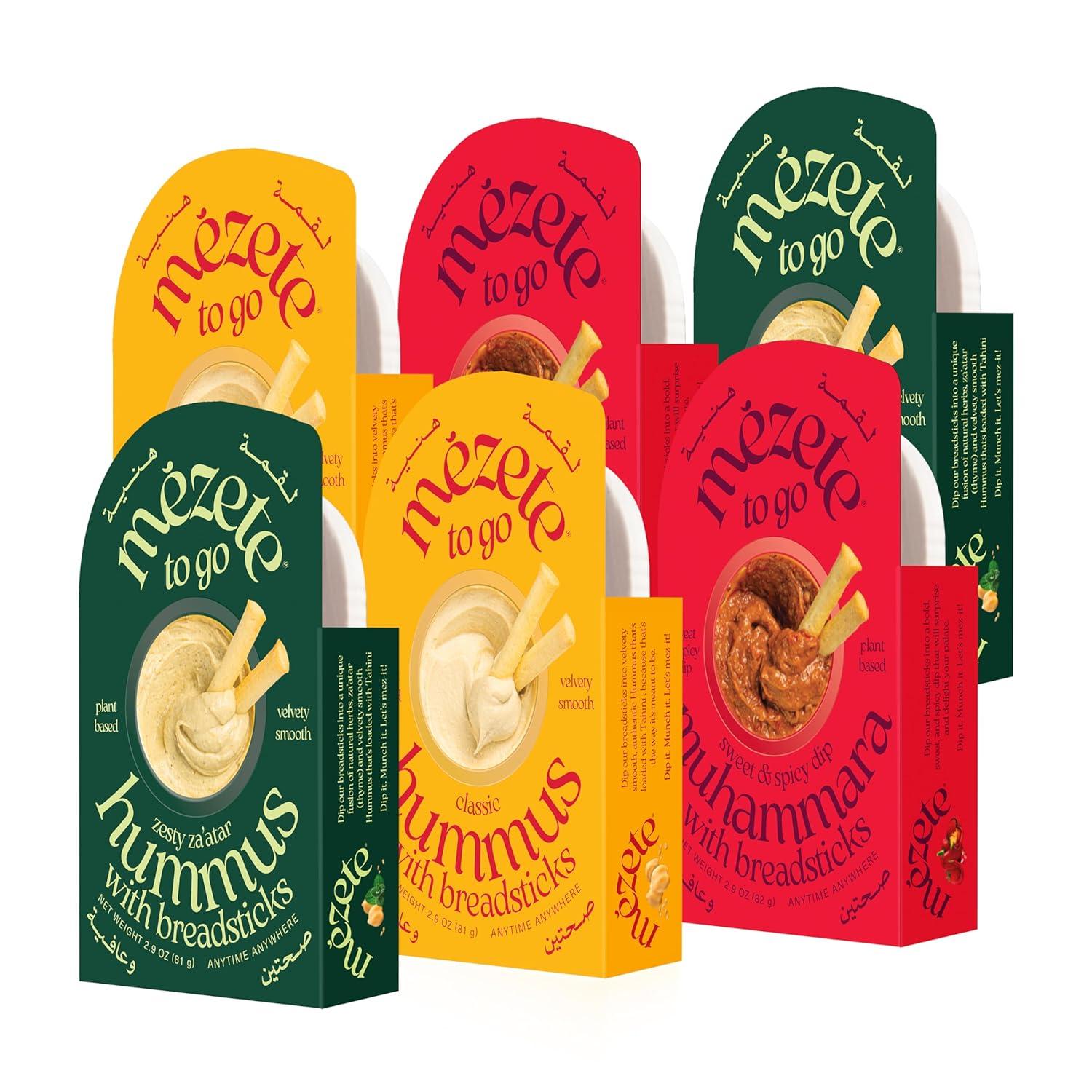 Tested Versus Hummus Pack: Surprising Uses, Ready to Eat… On-the-Go!